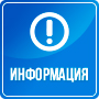 Профилактика незаконного оборота алкогольной и спиртосодержащей продукции, алкоголизма и острых отравлений в быту