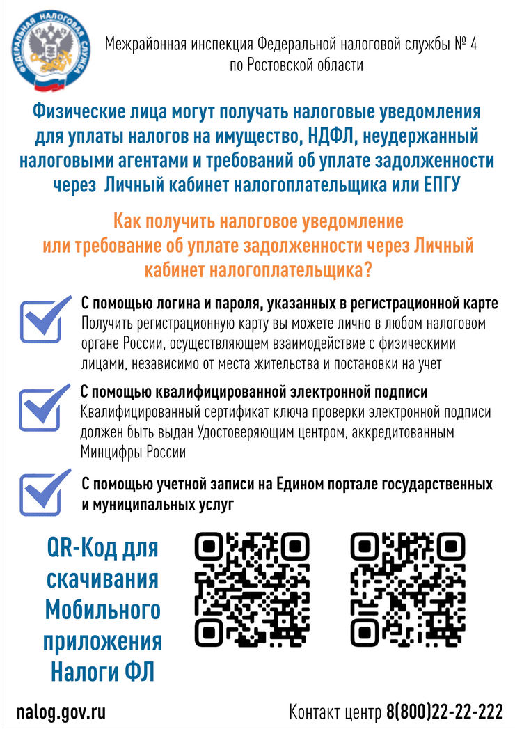 2025 06 26 2