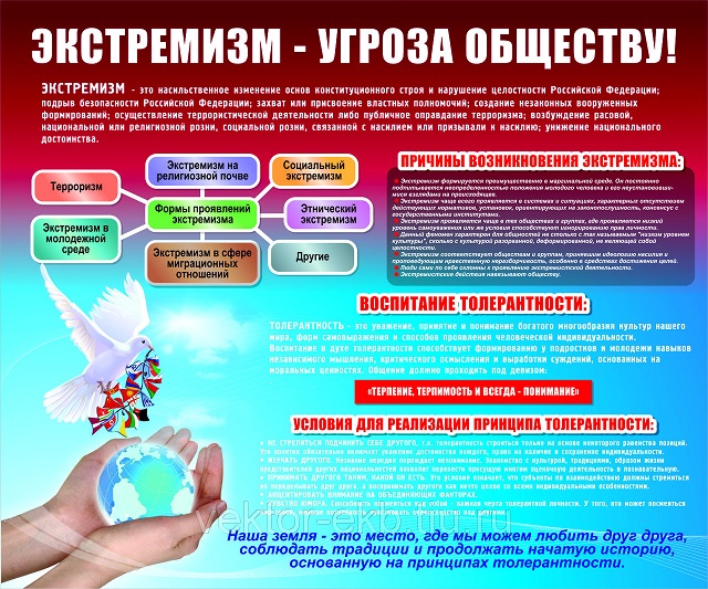 foto 13 09 2022 09 33 1