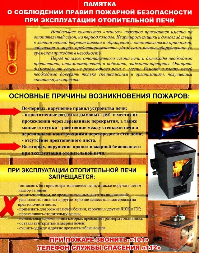 foto 14 12 2022 15 16 3