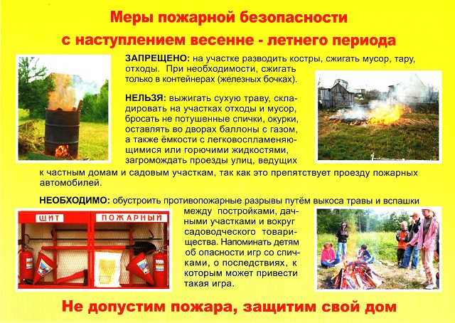 foto 15 06 2023 09 08
