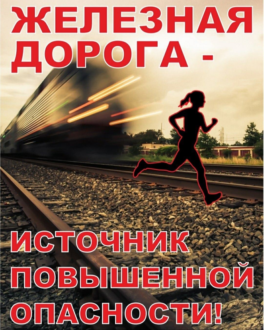 2025 02 28 1