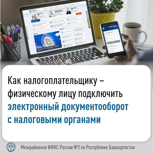 foto 2025 04 10 11 59 7
