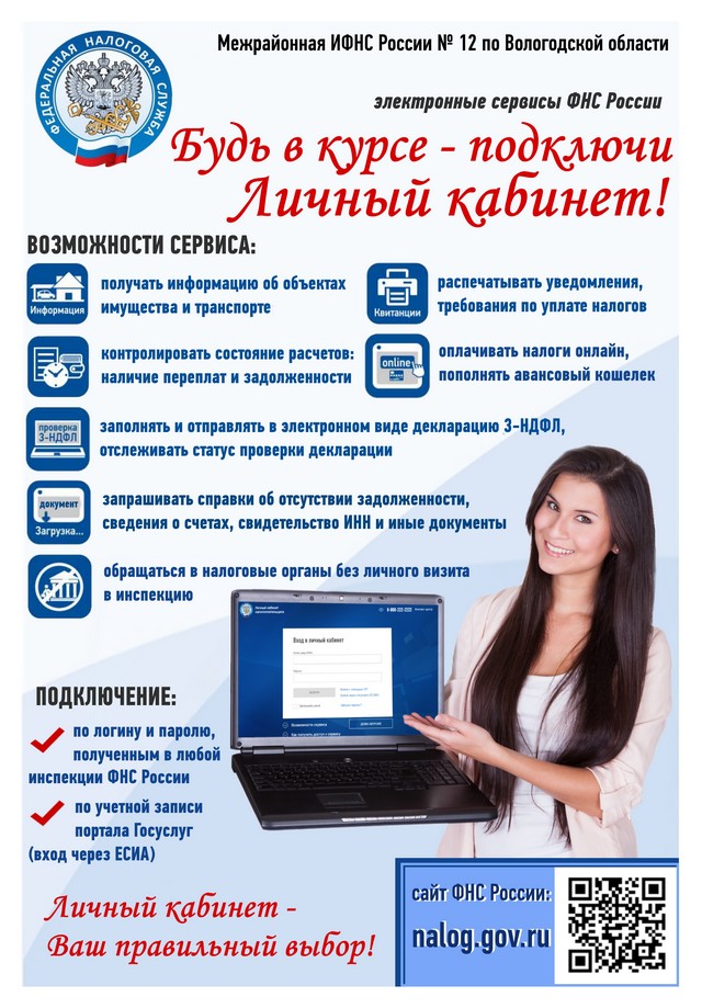 foto 2025 04 10 11 59 9